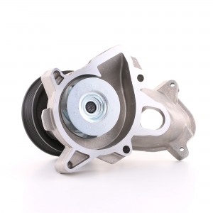 Водяной насос VKPC88645 SKF
