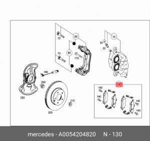 Колодки тормозные дисковые A0054204820 MERCEDES BENZ