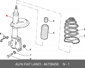 Амортизатор подвески 46738450 ALFA FIAT LANCIA