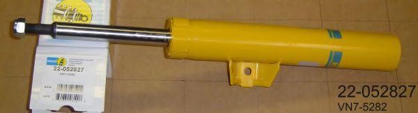 Опора амортизатора VN75282 BILSTEIN