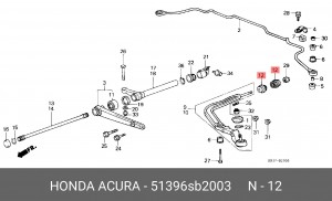 Подвеска, рычаг независимой подвески колеса 51396SB2003 HONDA