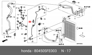 Датчик давления кондиционера 80450SFE003 HONDA