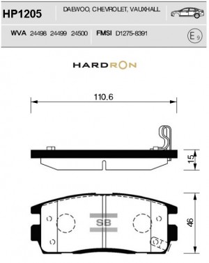 Колодки тормозные дисковые HP1205 SANGSIN