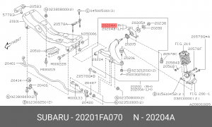 Сайлентблок 20201-FA070 SUBARU