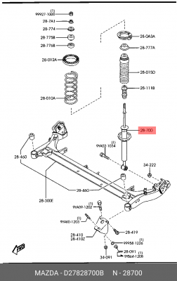 Амортизатор подвески D27828700B MAZDA