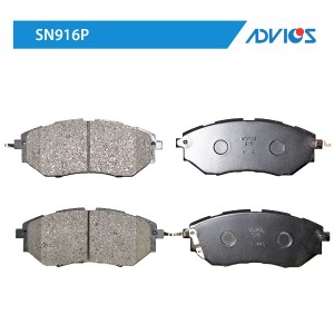 Колодки тормозные дисковые SN916P ADVICS