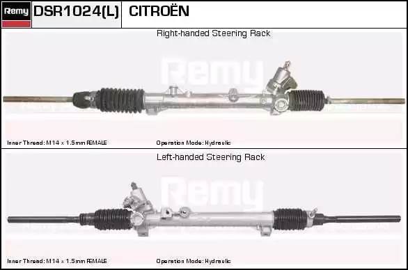 Рулевой механизм DSR1024L DELCO REMY