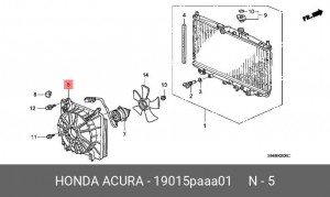 Вентилятор, охлаждение двигателя 19015PAAA01 HONDA