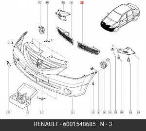 Решетка бампера 6001548685 RENAULT