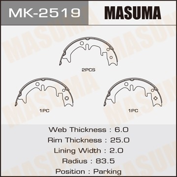 Колодки тормозные барабанные MK2519 MASUMA