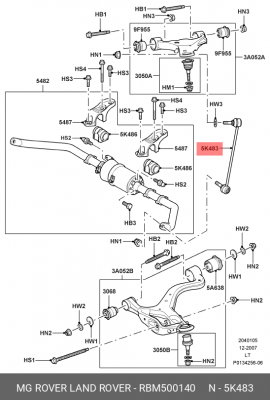 Тяга / стойка, стабилизатор RBM500140 LAND ROVER