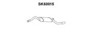Глушитель выхлопных газов конечный SK60015 VENEPORTE