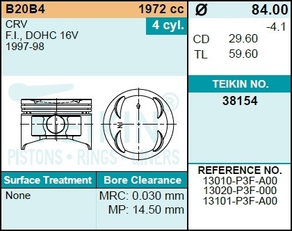 Поршень ДВС 38154100 TEIKIN
