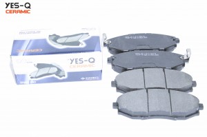 Колодки тормозные дисковые ESD9065 YES Q