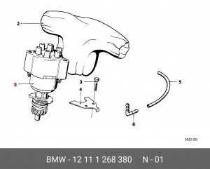 Распределитель зажигания 12 11 1 268 380 BMW