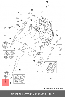 Педальные накладка, педаль тормоз 96316332 GENERAL MOTORS