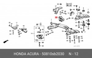 Подвеска, двигатель 50810SB2030 HONDA