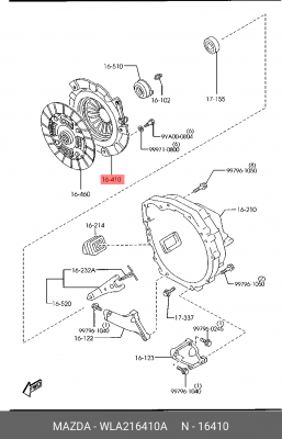 Нажимной диск сцепления WLA216410A MAZDA