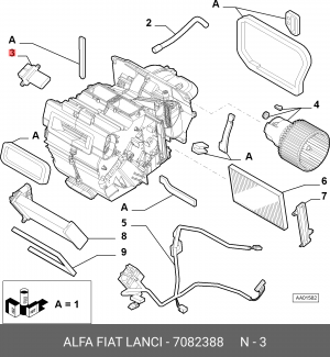 Деталь 7082388 ALFA FIAT LANCIA