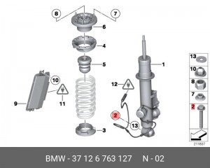 Деталь 37 12 6763127 BMW