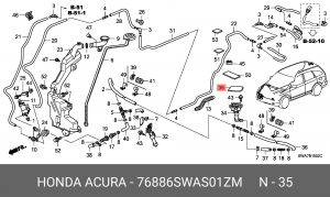 Форсунка омывателя фары 76886SWAS01ZM HONDA