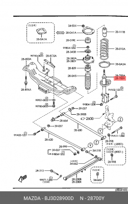 Амортизатор BJ3D28900D MAZDA