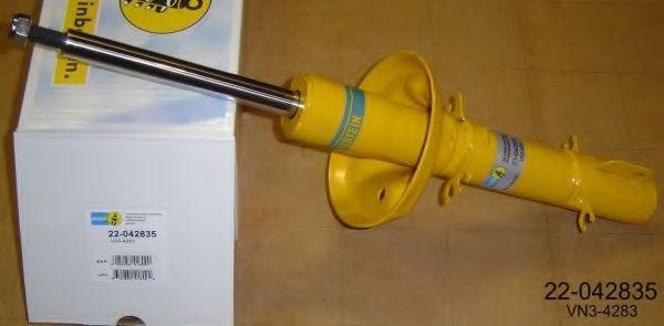 Опора амортизатора VN34283 BILSTEIN