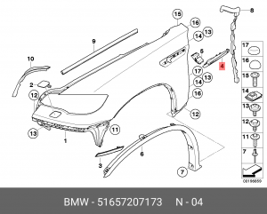 Деталь 51 65 7 207 173 BMW