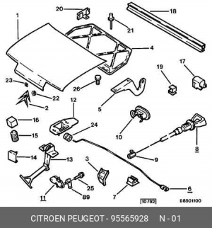 Капот двигателя 95565928 CITROEN PEUGEOT