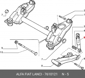 Амортизатор подвески 7610121 ALFA FIAT LANCIA