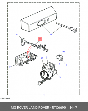 Система управления ручки двери RTC6690 LAND ROVER