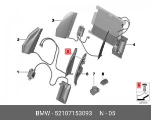 Зажим пружинный 52107153093 BMW
