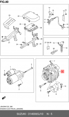 Генератор 31400-65J10 SUZUKI