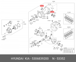 Сальник полуоси 5306839200 HYUNDAI KIA