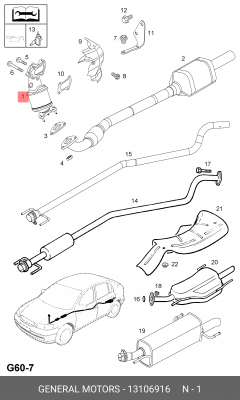 Катализатор 13106916 GENERAL MOTORS