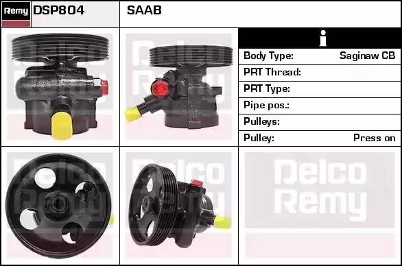 Гидравлический насос, рулевое управление DSP804 DELCO REMY