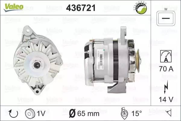 Генератор 436721 VALEO PHC