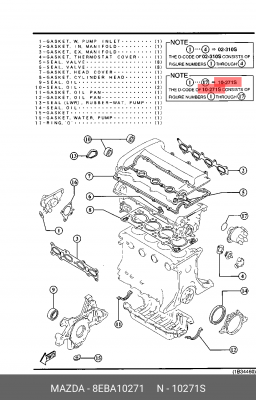 Комплект прокладок, головка цилиндра 8EBA-10-271 MAZDA