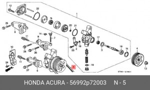 Поликлиновой ремень 56992P72003 HONDA