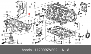 Поддон масляный ДВС 11200RZVE02 HONDA