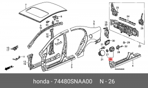 Горловина заливная топливного бака 74480SNAA00 HONDA