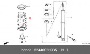 Пружина ходовой части 52440S2H035 HONDA