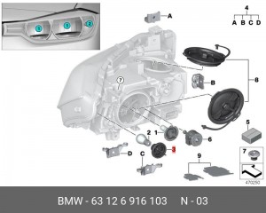Деталь 63 12 6 916 103 BMW
