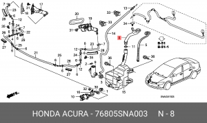Горловина бачка стеклоомывателя 76805SNA003 HONDA