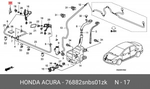 Крышка форсунки стеклоомывателя фары 76882SNBS01ZK HONDA