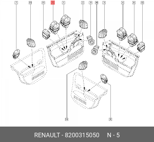 Тяга рулевая 8200315050 RENAULT