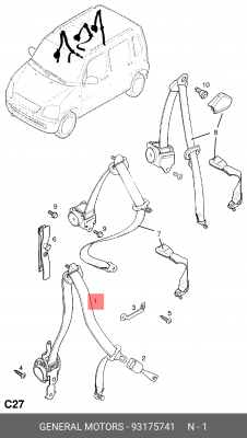 Генератор 93175741 GENERAL MOTORS