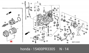 Масляный фильтр 15400PR3305 HONDA