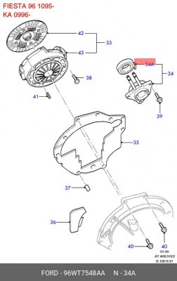 Выжимной подшипник 96WT7548AA FORD