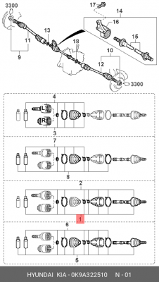 ШРУС 0K9A322510 HYUNDAI KIA